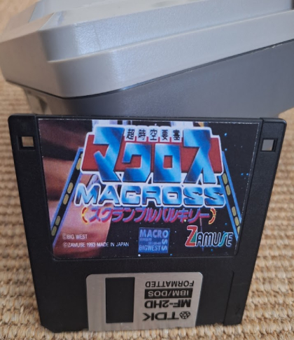 Disquette de Macross, formatée en 1.44